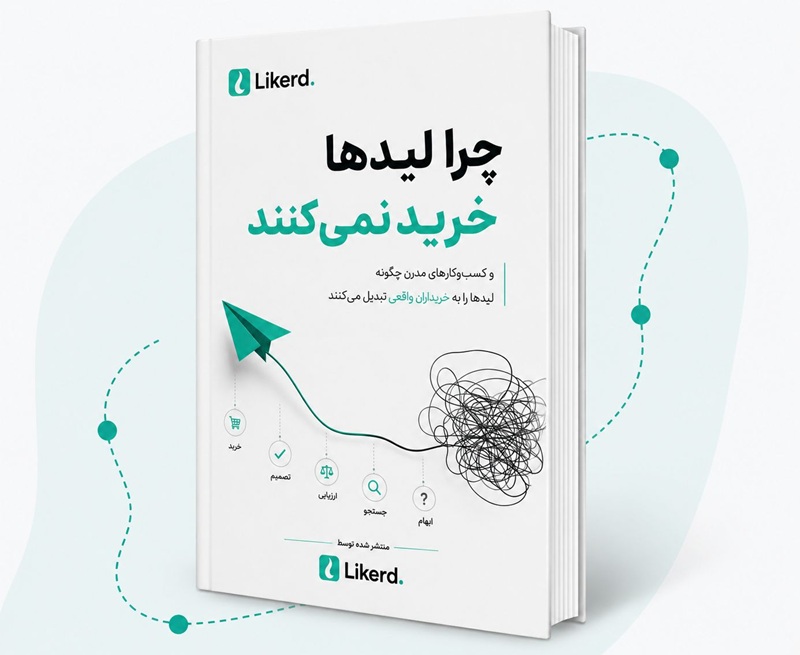 why leads don't buy book